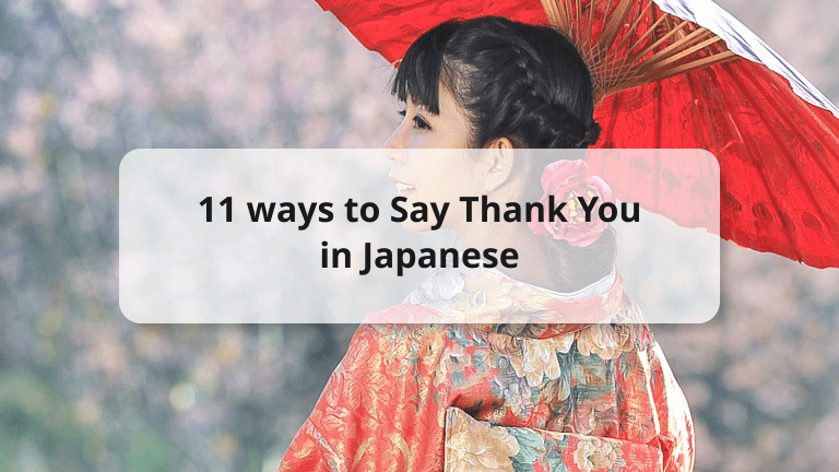 Arigato; Thankfulness in the World of the Japanese