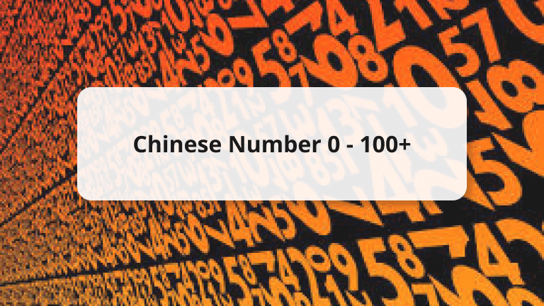 Chinese numbers