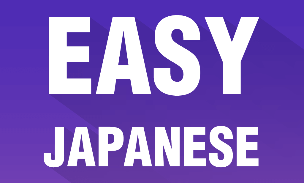 25 Best App to Learn Japanese in 2022 iOS and Android