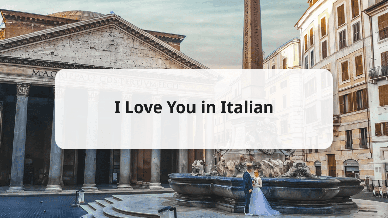 i love you in italian